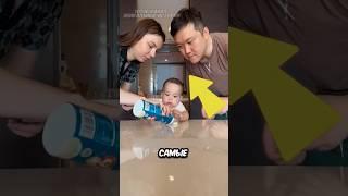 САМЫЕ ХИТРЫЕ РОДИТЕЛИ#shorts #tiktok #рекомендации #удивительно #лайфхаки #добро #факты #истории