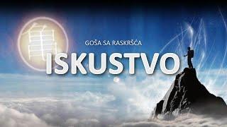 Goša sa Raskršća - Iskustvo (2015)