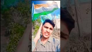 Ekara par laai jadi kehu jo najariya !!desh bhakti song#short video