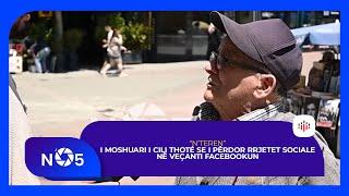 I moshuari i cili thoté se i përdor rrjetet sociale në veçanti Facebookun