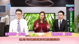 「信大電視台」直播