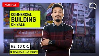 Commercial Building for Sale in New Road, Kathmandu | Real Estate Nepal