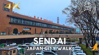 [4K60] 仙台散歩 | Sendai - Japan Walk Tour- 2023/12