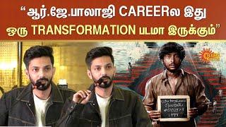 Anirudh Latest Speech about RJ Balaji | Sorgavaasal Trailer Launch Event | Sun News