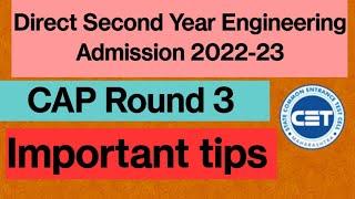 Direct Second Year Engineering Admission 2022 | CAP Round 3 | DSE CAP Round #dse #engineering