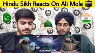 Hindu / Sikh Reaction On Ali Mola Ali Dam Dam  Sultan Ul Qadri Qawwal  |  Indian Reaction On Pak