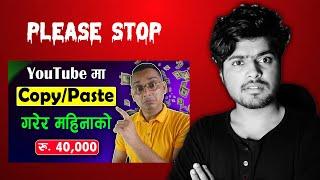 Copy Paste online earning EXPOSED || Rs. 30,000 Per Month?