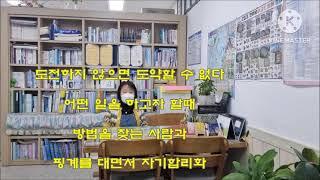 @상가주택용지 @점포겸용토지 @노후대책을상가주택으로 @위반건축물 @LH청약 @상가주택 @불황에강한부동산 @택지개발지구 @위반건축행위