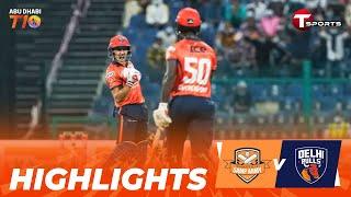 Highlights | Delhi Bulls vs Morrisville Samp Army | Abu Dhabi T10  2022 | T Sports