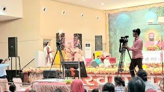 Shrimad Bhagwat Katha Rukmani Krishna vivah sunate shri mridul Krishna Goswami ji Maharaj Vrindavan
