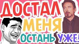 Вежливый намёк человеку, которому пора идти