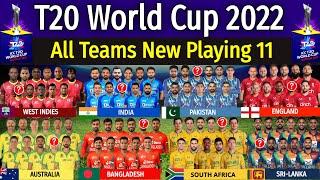 ICC T20 World Cup 2022 - All Teams Playing 11 | T20 Cricket World Cup 2022 All Team Line-up |WC 2022