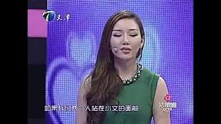 小三猖狂 男友出轨女友善后 《爱情保卫战》