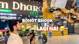 Bhook Lagi Hai  | @ZaibAbbasi-zm