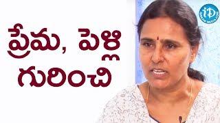 తన ప్రేమ పెళ్లి గురించి వివరించిన విమలక్క || Talking Politics With iDream