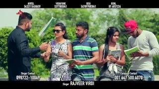 New Punjabi Song 2016 Promo |  Kala Kurta Pajama | Rajveer Virdi | Latest Songs | Music Care