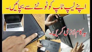 How to Save Your Laptop // Lenovo Laptop Hinge Repair // or New Hard Disk Installation