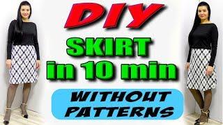 No Pattern required 10 min a skirt DIY