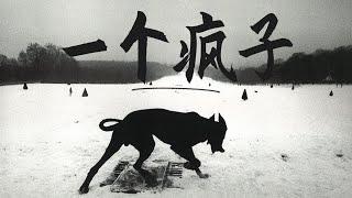 约瑟夫·寇德卡 | Josef Koudelka【摄影务虚笔记】