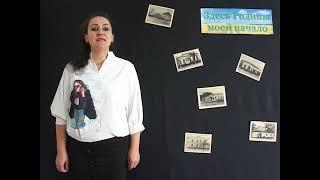 ЗДЕСЬ РОДИНЫ МОЕЙ НАЧАЛО