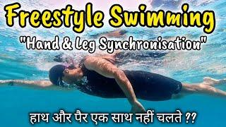 Freestyle Swimming Hand & Leg Movements, Easy Swimming Tips for Beginners, Swimming Training