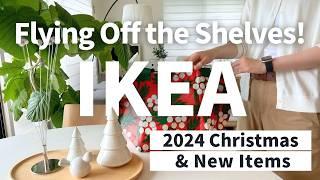 IKEA Winter 2024Best-Selling Christmas & New Items | Hidden Desk, Lounge Chair, Hot Kids' Picks