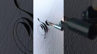 Soni ️ calligraphy lettering ️#calligraphy #shorts #youtubeshorts #reels #art #shortvideo