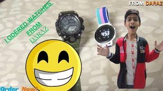 UNBOXING OF WATCHES ORDERED FROM DARAZ#viralvideo #DARZ#viral #watch