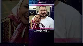 Знаменитые пары, в которых жена намного старше мужа