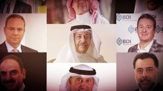 GCC BDI Graduation Ceremony - Opening Video