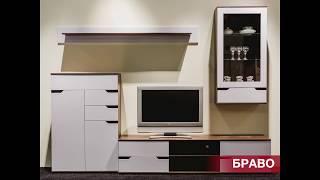 Гостиная Браво от мебельной компании Заречье