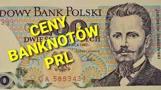 Prices of Polish banknotes of 200 zlotys 1975-1988