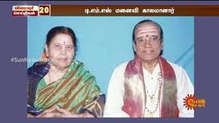 விரைவுச் செய்திகள் | SpeedNews | Tamil News | Sun News