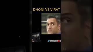 ISHOWSPEED React Virat kohli VS Ms dhoni