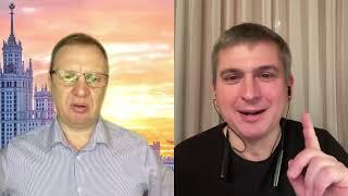 Как продавать недвижимость в 2023 году. Интервью Олег Свиридов, Роман Павловский