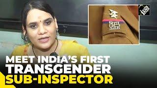 Manvi Madhu Kashyap becomes India’s first transgender Sub-Inspector in Bihar