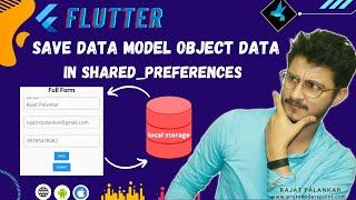 How to store/save class Data Model object data in SharedPreferences