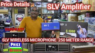 SLV Amplifier Price In India | SLV All Amplifier Price @Djvlogvijay