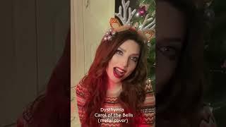 Dysthymia - Carol of the Bells | Metal Version (OFFICIAL VIDEO) #marrychristmas #carolofthebells