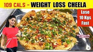 5 Mins Oats Cheela Recipe For Weight loss  Healthy Oats Recipe For Weight Loss Breakfast