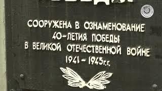 Балашиха-ТВ. Репортаж об эколого-патриотической акции "В карауле молодые деревца"