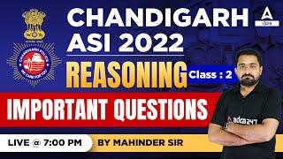 Important Questions #2 | Reasoning Classes For Chandigarh Police ASI 2022 | By Mahandar Sir