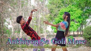 Ankhiyon Se Goli Mare | Govinda Style Dance Bollywood | SB Creation Choreography