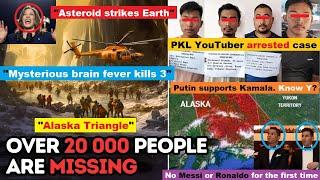 Nagamese Northeast Channel Evening News | 05 Sept 2024 | Asteroid strikes Earth | Alaska Triangle