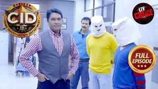 क्या 5 साल से दफ़्न राज़ बाहर लाने में CID होगी कामयाब? |CID |सी.आई.डी. |Latest Episode |11 Aug 2024