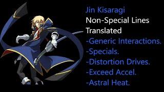 BlazBlue Centralfiction Jin Kisaragi Fully Translated