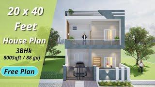 20 x 40 feet house plan | 800 sqft | 90 Gaj | 20 x 40 modern house design 3d | 6 x 12 meter