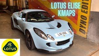 Lotus Elise Kmaps Development Car Kseries Rover Engine