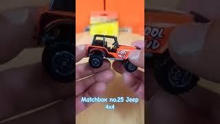 Matchbox no.25 Jeep 4x4 #shorts #matchbox #diecast #matchboxcollection #matchboxcars