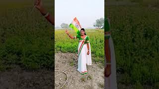 ekea pe lai # jaij kehujo naj najariya status  tiranga # shorts August bhojpuri wha # TSA ppstatus